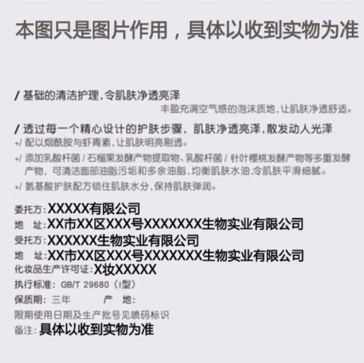 Kanfa women's moisturizing curl care olive plant elastin curl care fluffy spring men's styling gel 180ml 2 bottles elastin*2 bottles