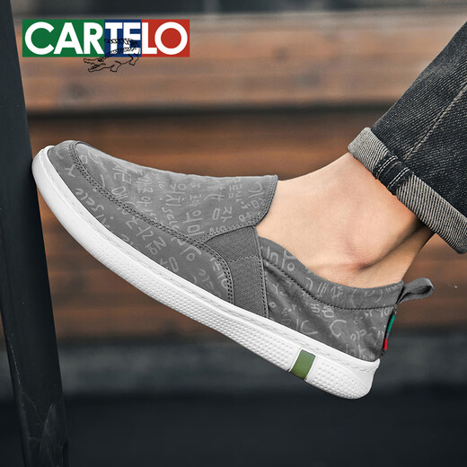 CARTELO canvas shoes for men 2025 summer lazy men men's casual cloth shoes soft sole old Beijing men's cloth shoes gray 6628-canvas breathable 41 standard sports shoe size