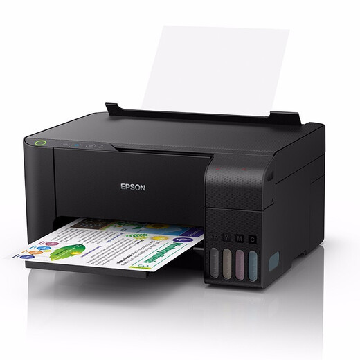 爱普生（EPSON） L3119升级L3219小白智慧学习打印机家用彩色喷墨连供多功能一体机 L3119升级L3219【含无线小白盒+终身会员】