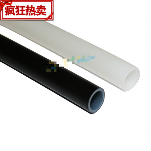 XMSJ太阳能热水器管防冻管交联水上下水冷热水管12164分 100米1216PEX交联管
