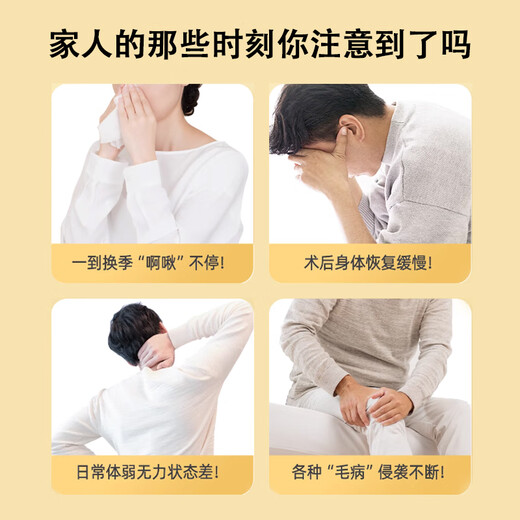 葆婴牛初乳压片糖果儿童成人葆婴初乳片国产葆婴牌牛初乳压片糖果 葆婴牛初乳压片糖果*1瓶