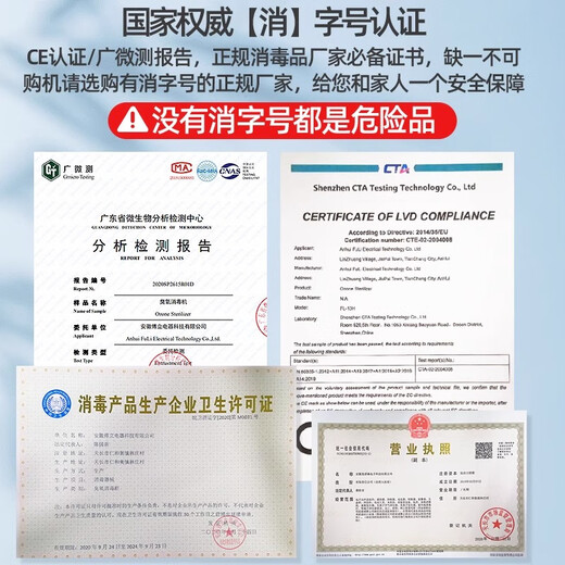 SUNCOOK ozone generator portable pipe-type industrial and commercial disinfection machine breeding and livestock farm deodorization school laboratory sterilization food cosmetics factory clean workshop deodorization 30g/h upgraded model