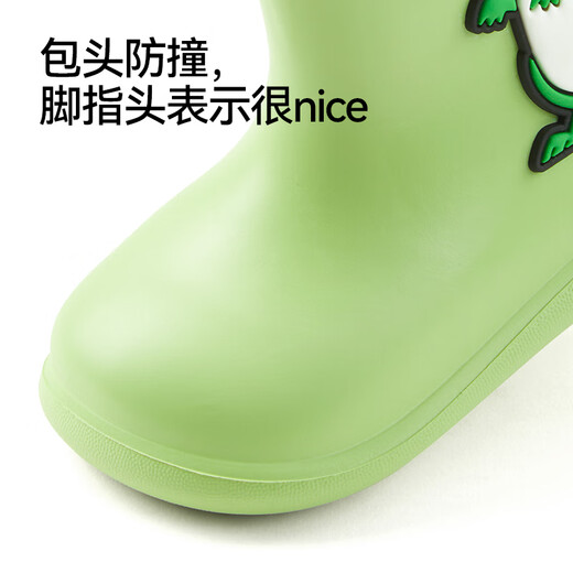 Balabala children's rain boots non-slip boy baby rain boots boy toddler outdoor water shoes men's waterproof rubber shoes cartoon cute