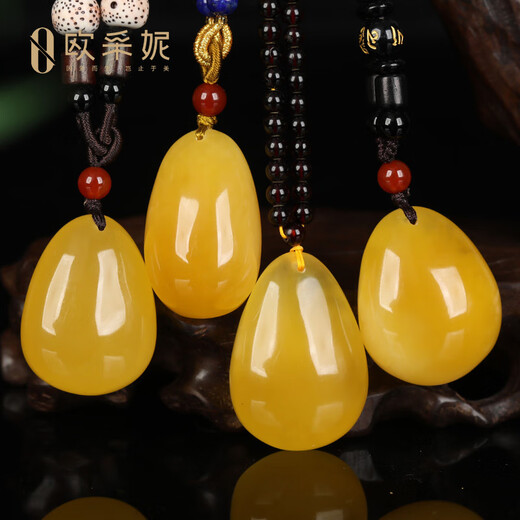 OUCERNY beeswax pendant natural gold twisted honey water drop chicken fat yellow string pendant sweater chain men and women Baltic 5-6g random delivery contact customer service to choose the matching rope