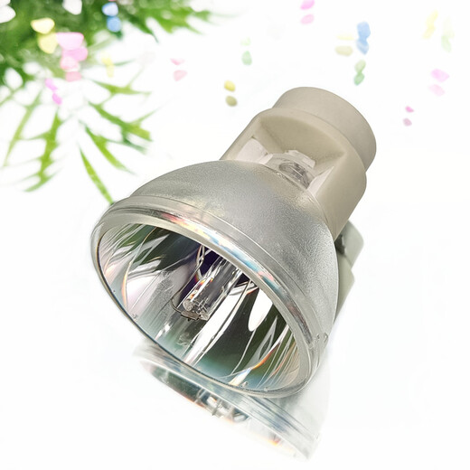 Hepusen eignet sich für Benq/Benq NP622 EH8560 CP3727 ED046 MW2665 VH900 TK850 High Hellness Projector Light Lampe Hepusen -Glühbirne (Bitte beachten Sie das Modell für die Bestellung) EX7246