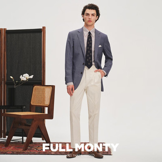 Full Monty Spring und Herbst Herren Blazer Pure Wool Casual High-End Single West Top Bräutigam Hochzeitsanzug (doppelt) hellblau 1268 52