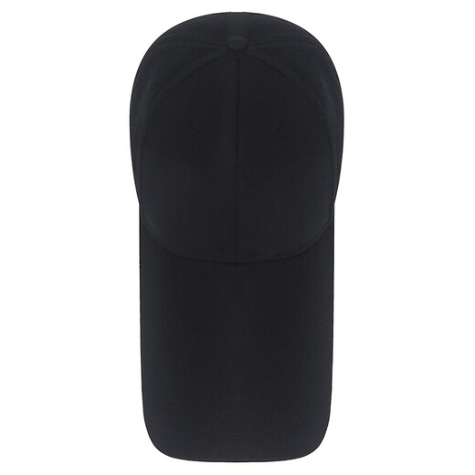 Hat Yijin Hat Men's Spring and Summer 14cm Extended Brim Sun Protection Fishing Women's Street Sunshade Peaked Cap Outdoor Baseball Cap Black Adjustable