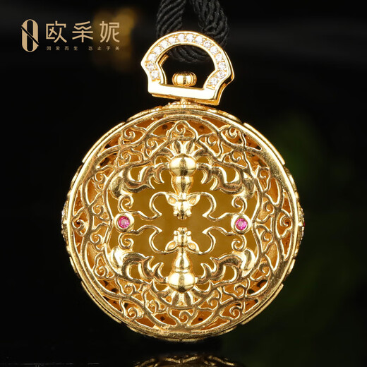 OUCERNY OUCERNY beeswax pendant S925 silver with diamond natural rough stone unoptimized amber full of honey chicken oil yellow round plate pendant