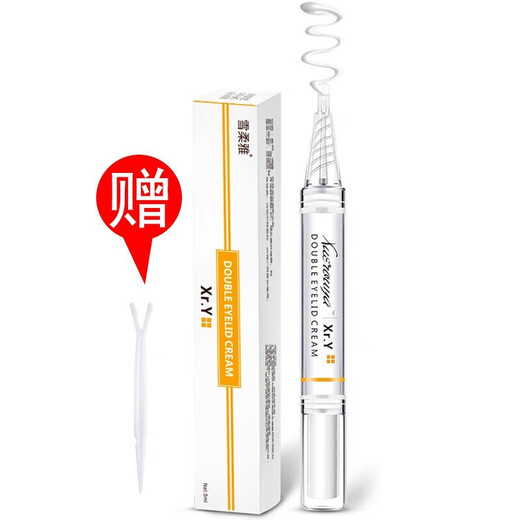 Xuerouya double eyelid styling cream invisible traceless glue eyelid droop prevention false eyelashes glue non-removing makeup double eyelid stickers 4 affordable packs