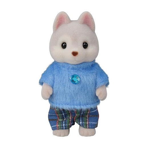 Familles sylvaniennes Version japonaise de la famille Husky jouant des jouets de filles maison et des cadeaux d'anniversaire de poupée pour les enfants