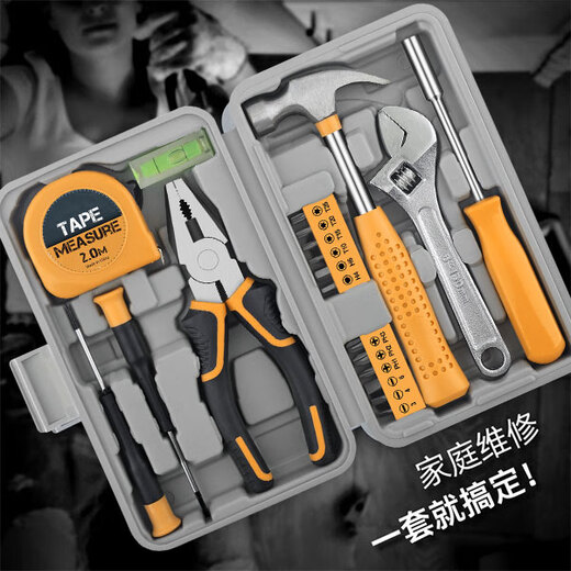 Ximeng household tool box set household hardware repair screwdriver tiger pliers screwdriver wrench electrician tools complete set