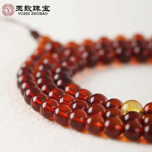 Yuzhi Natural Amber Blood Amber Bracelet for Men and Women 108 Buddha Beads Bracelet Necklace with Certificate 108 Beads Diameter Approximately 5-5.5mm