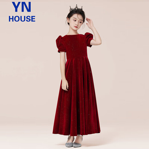 Yinuofang Children's Dress Long Dress Burgundy Children's Day Performance Costume Princess Dress Burgundy Puff Sleeves Size 150