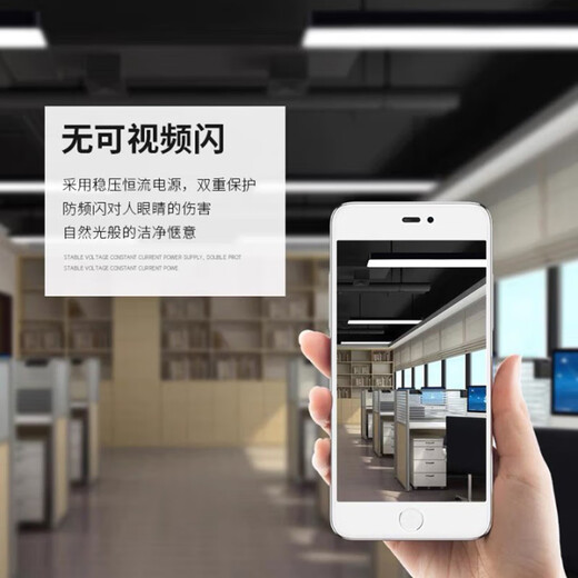 CANMEIJIA office chandelier light led strip light classroom light rectangular chandelier light modern minimalist shopping mall supermarket gym conference room office light 50W-white frame