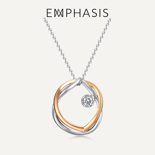 EMPHASIS Form 18K rose gold sparkling diamond pendant pendant necklace without necklace 93872P