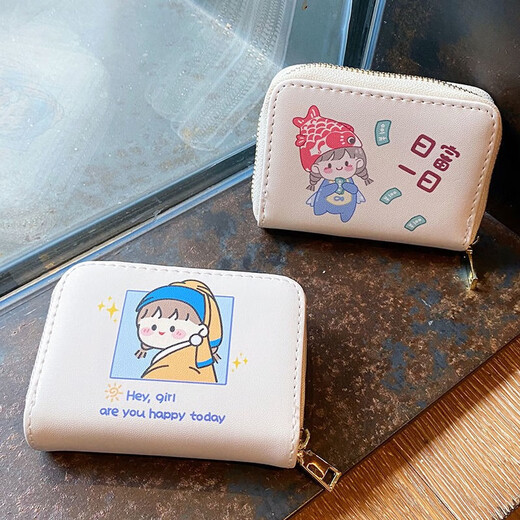 子午乾新款小巧零钱包女卡通可爱日系少女心短款证件卡片卡包一 早日退休