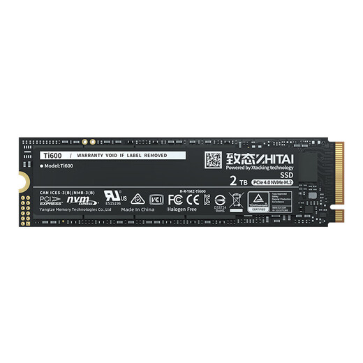 致态（ZhiTai）长江存储 2TB SSD固态硬盘 NVMe M.2接口 Ti600系列 (PCIe 4.0 产品)