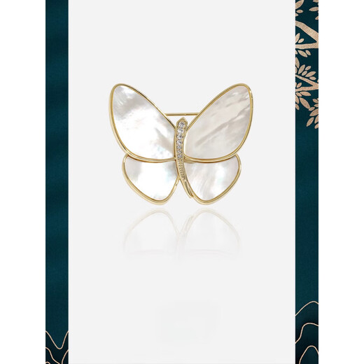 Xiaomi Star Butterfly Brooch Transformed into Butterfly Girl Exquisite Corsage 2025 New Style Pin Suit Holiday Gift Gold