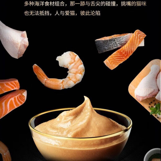 Xibao 48g licking cat strips soft pack 6 flavors cat strips cat wet food snacks ready to eat mixed flavors random 5 packs (2 chicken 5 packs (20 strips)