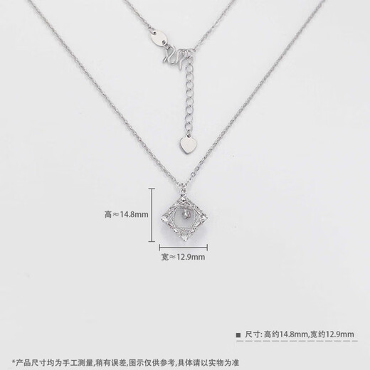 Lao Fengxiang platinum necklace for women pt950 hollow rhombus square necklace birthday gift for girlfriend and wife platinum jewelry platinum about 3.82g