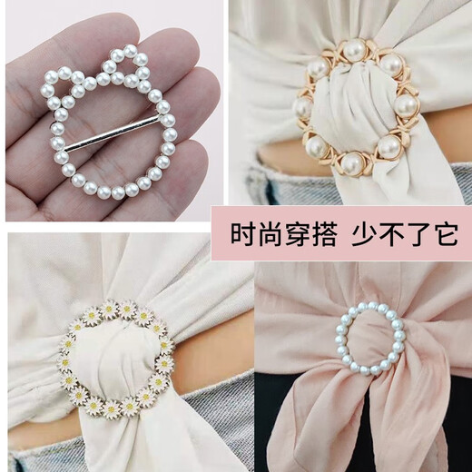 海伊朵衣角打结扣t恤万能收腰衣服下摆装饰打结扣衬衫收腰固定圆形扣环 衣角打结扣【随机五件套】