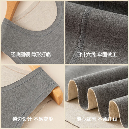 Yu Zhaolin Warm Vest Men's Autumn and Winter Seamless Wool Silk Velvet Large Size Bottoming Vest Men's 2-piece Pack