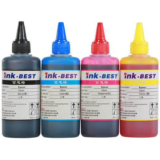 Ink 6 colors 4 colors 100ml is suitable for Epson R330T50R1390L805L850 printer Four colors 1 set