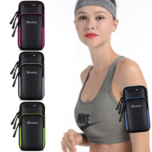 TLXT outdoor Huawei Apple men's and women's sports running mobile phone arm bag equipment fitness arm sleeve arm bag wrist bag universal blue (not cross-body) mobile phones below 6.7 inches