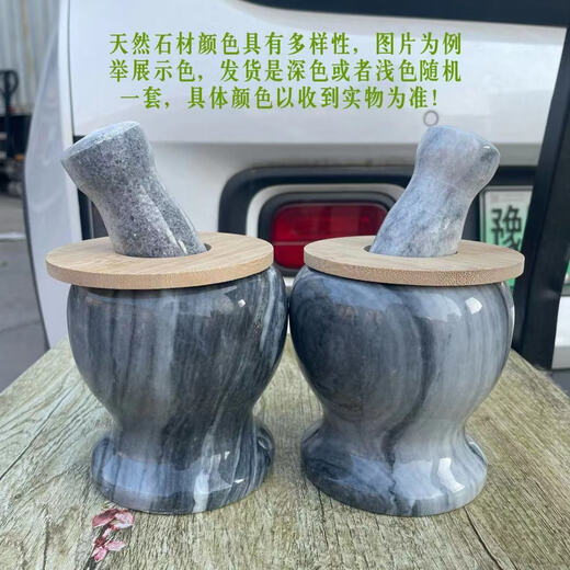 Fantasy natural marble garlic masher stone mortar household garlic masher garlic garlic press garlic mash jar garlic mortar straight sunset red with a garlic hammer