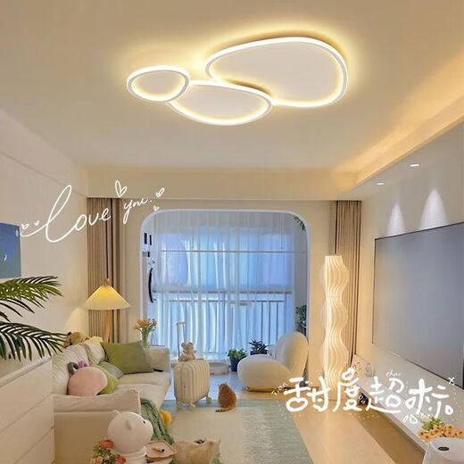 Yongzhi Lighting Lamps Living Room Main Lamp 2024 Cloud Pebble Ceiling Lamp Atmospheric Whole House Package Foshan Zhongshan Guangdong Three Color Changing Small Round Bedroom 30CM