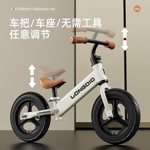 Iberi Children's Balance Bike 1-3-6-12 Jahre altes Zweirad-Skatebik