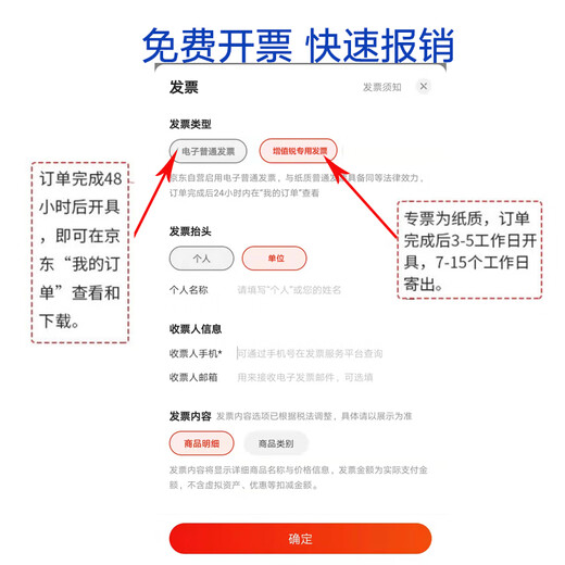 Ruibao scouring pad 20 pieces of rags are enlarged and thickened for the kitchen, durable and powerful for cleaning, degreasing, dishwashing and pot washing, green and cuttable