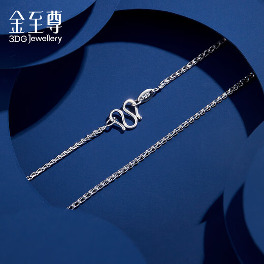 Gold Supreme (3DG Jewelery) platinum necklace for women, plain chain, simple and versatile fish bone chain, platinum necklace as a gift for girlfriend, priced by gram, 42.5cm-3.02g (including labor cost 184 yuan)