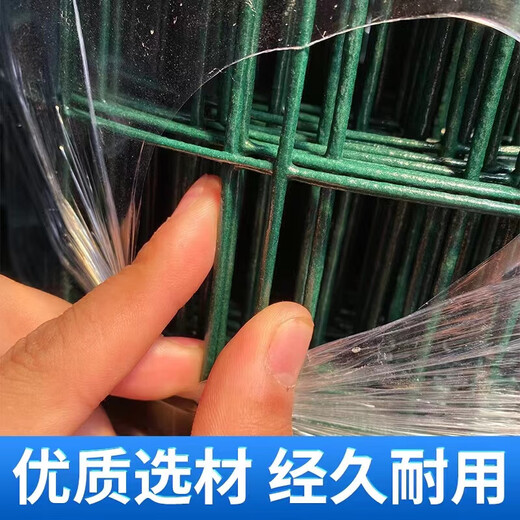 Boundary map barbed wire fence protective net breeding net Dutch net cattle fence isolation net chicken duck goose iron mesh plastic coated fence 2.0 meters high + 6 cm holes (30 meters / roll) 2.3mm thick simple protection