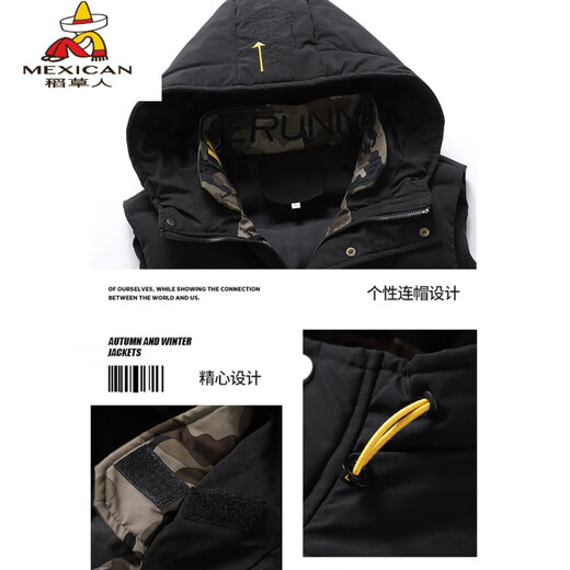 Scarecrow down cotton vest men's autumn and winter new warm jacket plus velvet thickened cotton coat outer sleeveless waistcoat vest 1906 black 2XL