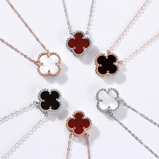 YaoYiZun agate four-leaf clover sterling silver necklace women's Valentine's Day gift light luxury niche birthday gift for wife four-leaf clover red agate white gold