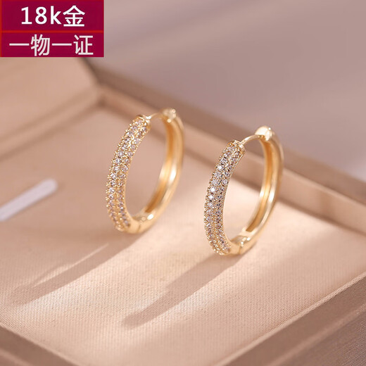 Fat Donglai's same style 18k rose gold earrings and colorful gold earrings benefits ~ 18K women's diamond circle earrings gold color 2 18K gold earrings