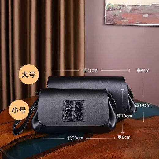 酷奇袋鼠（KUQIDAISHU）男士手拿包手包牛皮大容量手腕包商务手机车钥匙磁吸包盖收纳包 大号