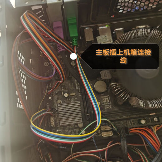 Internetcafé, Internetcafé, Computer-Desktop-Schalter, Einschalttaste für USB-Schnittstelle, externer Computerschalter, Desktop-Computer, Schraube 1,8 Meter, weißes rotes Licht