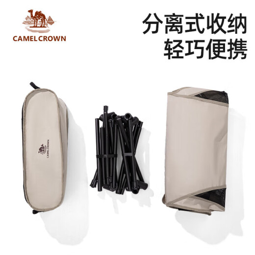Silla plegable al aire libre al aire libre para acampar al aire libre para campamento de cuatro rincones silla de pescado silla de pescado silla de picnic 174bakk695, negro (pequeño)