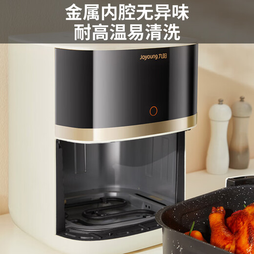 Joyoung air fryer, no need to turn over, double heat source heating, 6.5L large capacity, multi-functional, oil-free, low-fat frying KL65-V573