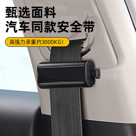 STRACH LEHUO VOLAGE STRAP CONDUCTION CONDUCTION STOCHES DE FONDUCTION AVEC LUGGAGE PROTECTION DES BROPES COMBORD CABLE BANDAGE À LA CORDE DE CORDE BANDAGE BANDAGE Mot de passe de mot de passe - Gray