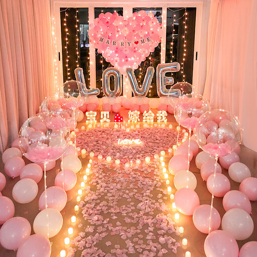 Vorschlag Arrangement Room Schlafzimmer Kreativ Valentinstag Überraschung Romantische Szene Geständnis Artefakte Requisiten Dekoration Supplies 684-Girls 'Big Love Marriameme Vorschlag Road Guide Package mit Batterie