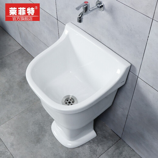 Lefit (lfte) ceramic column mop pool household split washing mop sink medium and large courtyard mop pool public washing floor mop 903 tank + 20 columns + water delivery to home