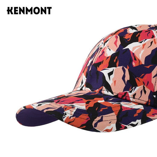 卡蒙（Kenmont）棒球帽女夏硬顶鸭舌帽透气网太阳帽防紫外线户外遮阳防晒帽3878 紫红色 均码 56cm-59cm