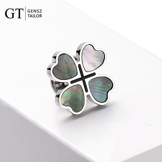 Shencheng Black Butterfly Shell Four-leaf Clover Brooch Personalized Creative Corsage Suit Men's and Women's Accessories Gift Box Four-leaf Clover Black Disc Shell Brooch