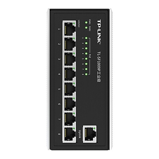 Pulian (TP-LINK) industrial grade switch 5 ports 8 ports 16 ports 100M Gigabit industrial grade Ethernet switch monitoring network cable splitter splitter metal body rail installation SF1009P industrial grade 9 ports 100M PoE power supply 120W