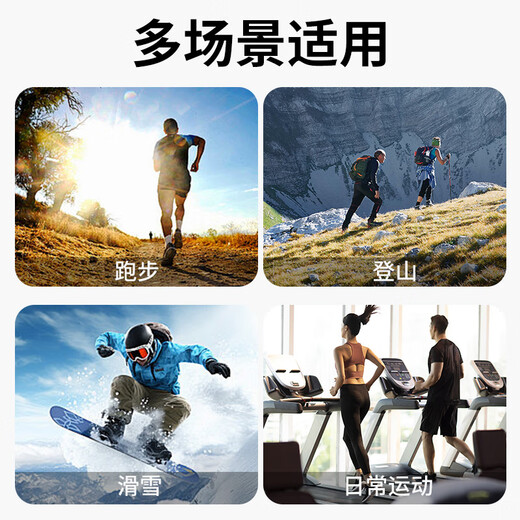 LangSha Ski Quick-drying Clothes Outdoor Sports Men's and Women's Ski Mountaineering Warm Marathon Running Suit Compression Quick-Drying Underwear