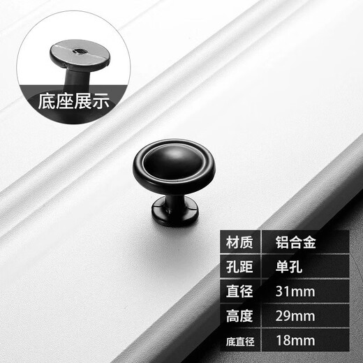 XMSJ拉手柜门抽屉鞋柜衣柜橱柜推拉门把手柜子配件黑色家具小拉手 锌合金 头-款-128MM-9898