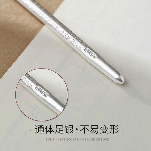 Chinese gold magnolia hairpin for women in ancient Hanfu style silver hairpin birthday gift for girlfriend and wife wedding anniversary silver heart sutra magnolia hairpin